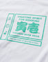 PICTGRAM WORK T-shirts for THE STAFF of ARSHAM STUDIO 1807-618
