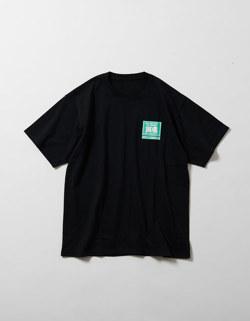 TORA LOGO WORK T-shirts for THE STAFF of ARSHAM STUDIO 1807-618
