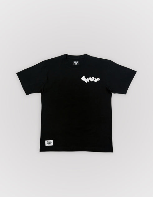 T-shirts TORAMATSU CRAFTSMAN UKIYO-E 1838-618