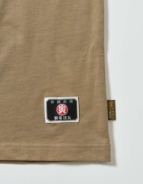 Yakuza WORK T-SHIRT 9523-621