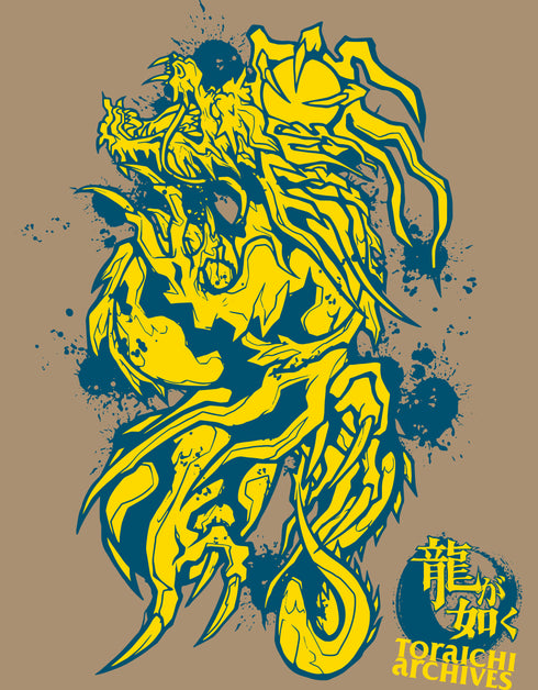 Yakuza WORK T-SHIRT 9523-621