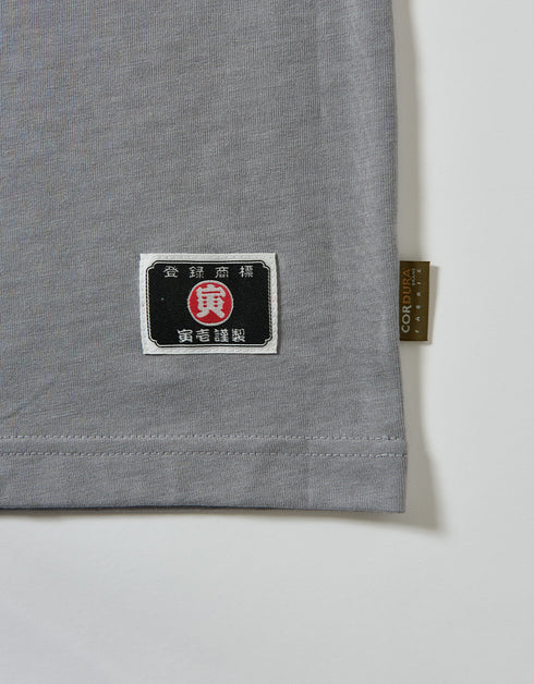 Yakuza WORK T-SHIRT 9523-621