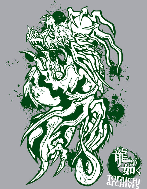 Yakuza WORK T-SHIRT 9523-621