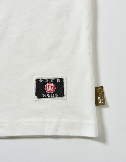 Yakuza WORK T-SHIRT 9523-621