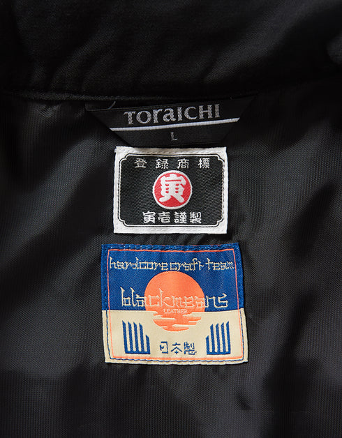 KARASUTENGU RIDERS-COAT 4441-160