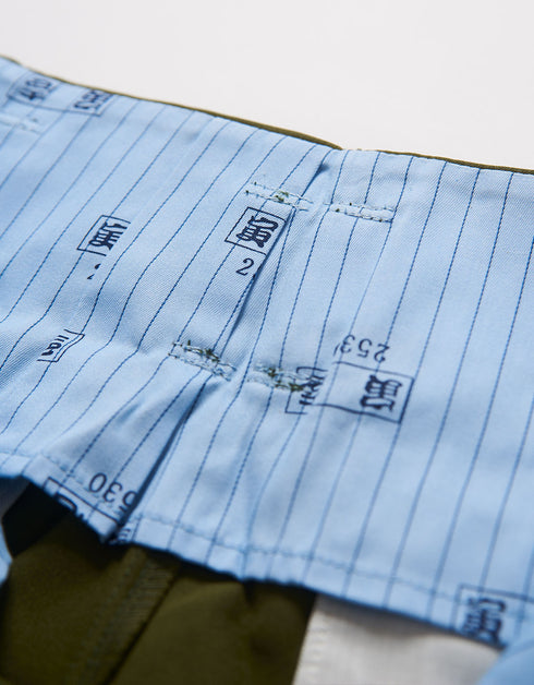 CARGO KNICKERBOCKERS HYBRID 2530-714