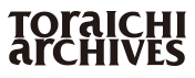 Toraichi Archives