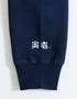 TORAICHI CREWSWEAT 1810-627 (BlackEyePatch & TORAICHI Collaboration)