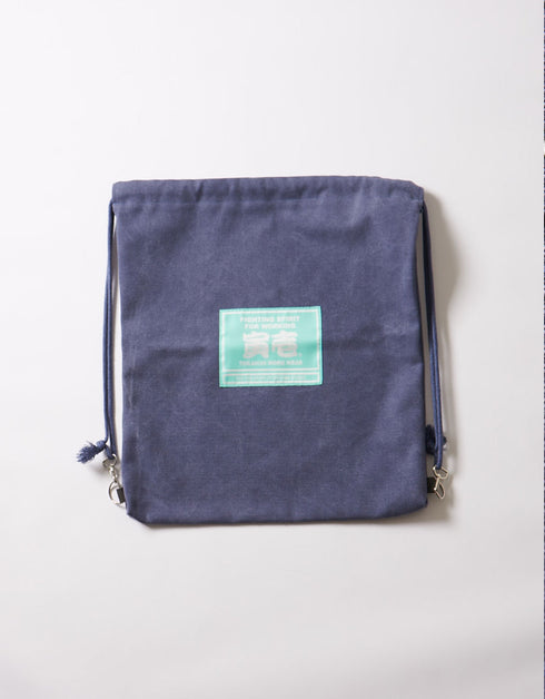 TRANSPORT CARGO "DUCK" for THE STAFF of ARSHAM STUDIO 1803-219