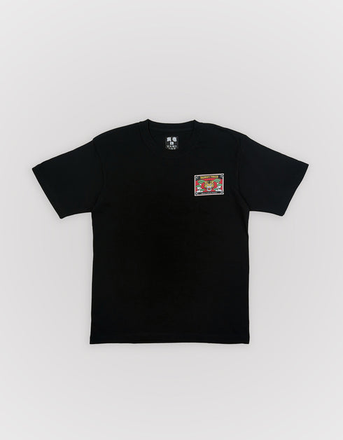 T-shirts TORAMATSU Matchbox 1839-618