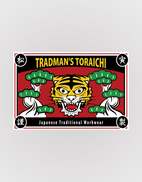 T-shirts TORAMATSU Matchbox 1839-618