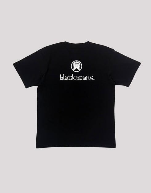 T-shirts bms set 01shiki 1843-000