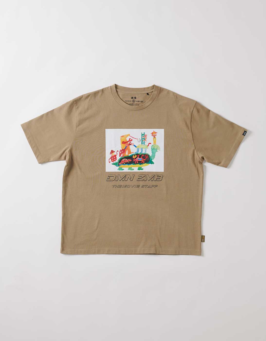 TORAICHI ARCHIVES PRODUCTS – Toraichi Archives