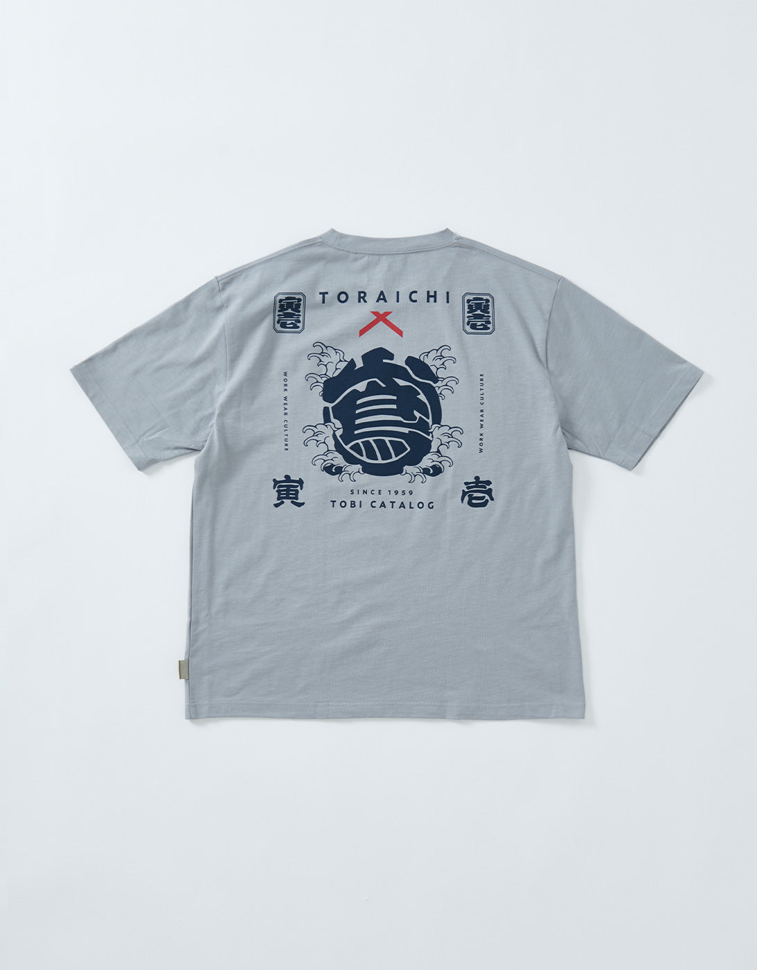 TORAICHI ARCHIVES PRODUCTS – Toraichi Archives