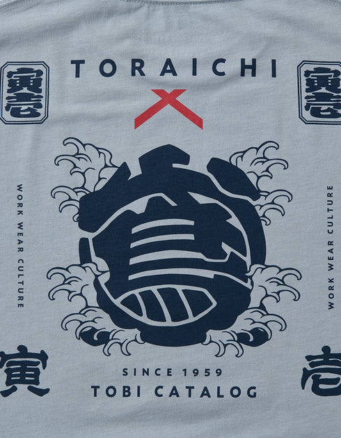 TOBI-T 9523-624