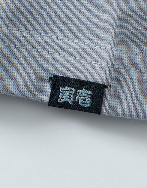 TOBI-T 9523-624