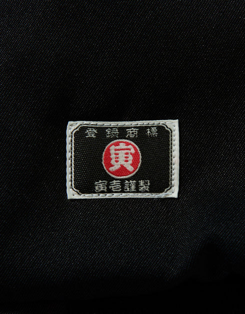 龍が如くDOKA JUMPER 2530-734