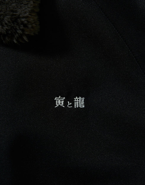 龍が如くDOKA JUMPER 2530-734